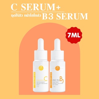 VIKKASKINCARE size (S) Vit-Active B3 Zinc PCA 7 ml + Vit-Active C 20%AA2G 7 ml เซตคู่ ลดสิวหน้ากระจ่างใส รวมถึงจุดด่างดำ