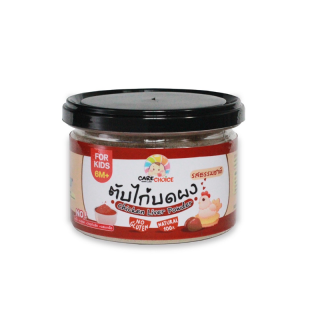 C044 ตับไก่บดผง 100% อาหารเด็ก 6 เดือน+ Carechoice 90g อาหารเสริมทารก ไม่ผสมเครื่องใน เสริมธาตุเหล็ก แคร์ช้อยส์
฿
199
฿
169
ขายดี
ซื้อเลย