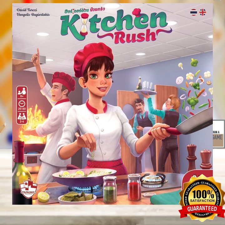 Kitchen Rush ออเดอร์ด่วน ป่วนครัว (Thai/Eng) [-Boardgame ลิขสิทธิ์แท้-]
