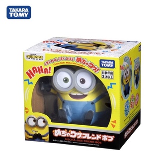 มินเนี่ยน Minion My best friend Bob