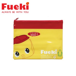 Fueki (ฟุเอกิ) กระเป๋า FUEKI กระเป๋าใส่ mask ใส่หน้ากากอนามัย รหัส FU-BAG01