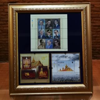 แสตมป์ พระราชพิธีถวายพระเพลิง *พร้อมส่ง* แสตมป์หายาก (มีโค้ดส่วนลด)