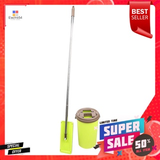 ชุดอุปกรณ์ถังปั่นพร้อมไม้ม็อบ POWER GREEN LUNA สีเขียวSPIN BUCKET MOP SET POWER GREEN LUNA BROWN