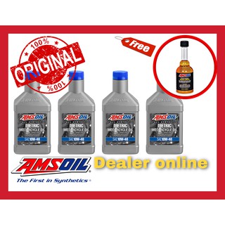 Amsoil Metric Advanced Synthetic Motorcycle Oil SAE 10w-40 น้ำมันเครื่องสังเคราะห์แท้ 100%