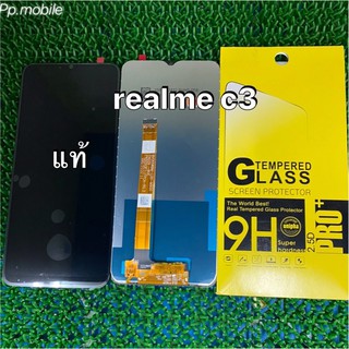 จอLCD oppo RealmeC3 แท้โรงงานสีดำ/แถมฟิล์ม