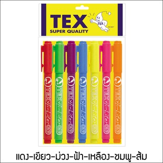 TEX 069 ปากกาไฮไลท์หัวพู่กัน แพ็ค 7 ด้าม (มีให้เลือก 7 สี)