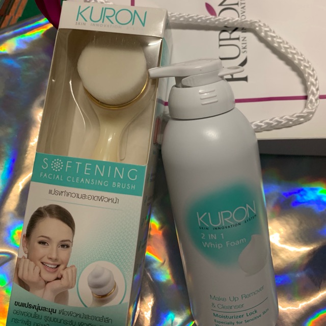 Kuron Softening Facial Cleansing Brush + ฟรี Kuron Makeup Remover &amp; Cleanser moisturizer lock