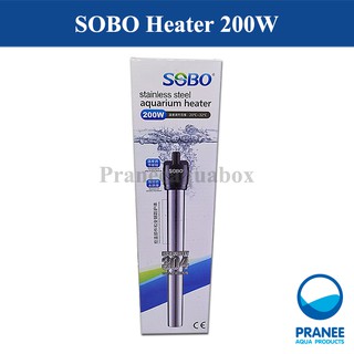 ฮิตเตอร์ตุ้ปลา SOBO HJ-200ฮิตเตอร์ Heater 200W