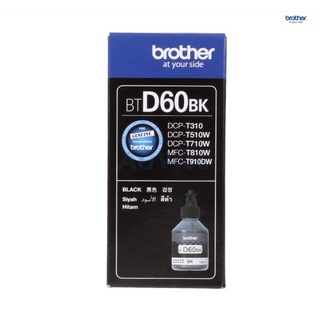 หมึกเติม สีดำ Brother BT-D60BK