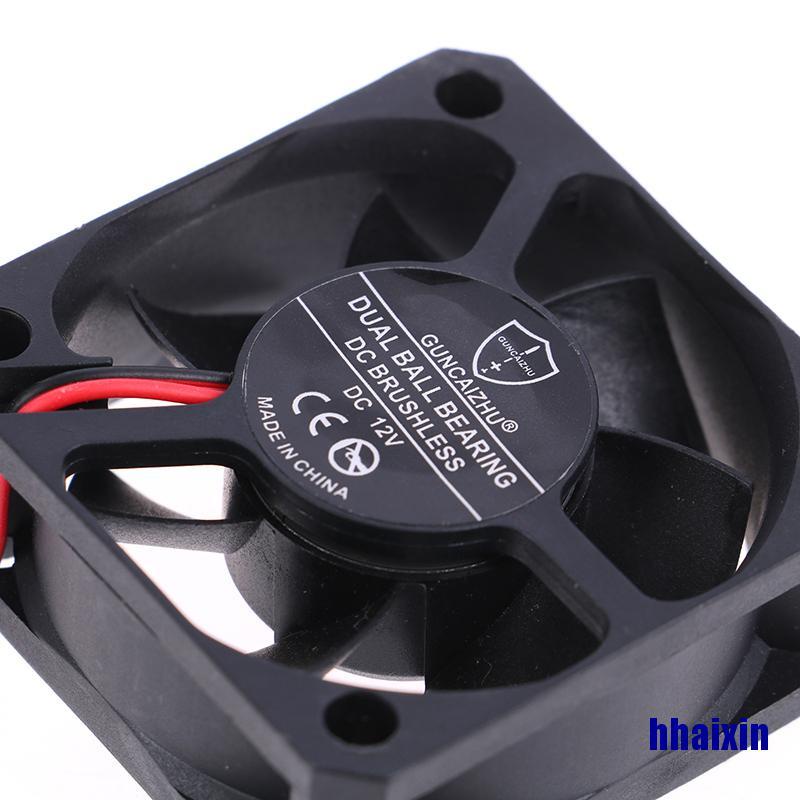 (Haixin) พัดลมระบายความร้อน 5020 5V 12V 24V 50x50x20 มม. 2-Pin