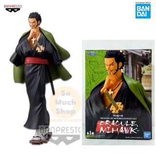 One Piece Treasure Cruise World Journey Vol.3 - Dracule Mihawk / โมเดล วันพีช มิฮอค