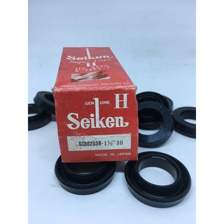 ยางเบรคแหวน Seiken ( ชุด 4 ตัว) SC80203R 1-1/2" สินค้าใหม่ Oldstock ผลิตและนำเข้า Japan