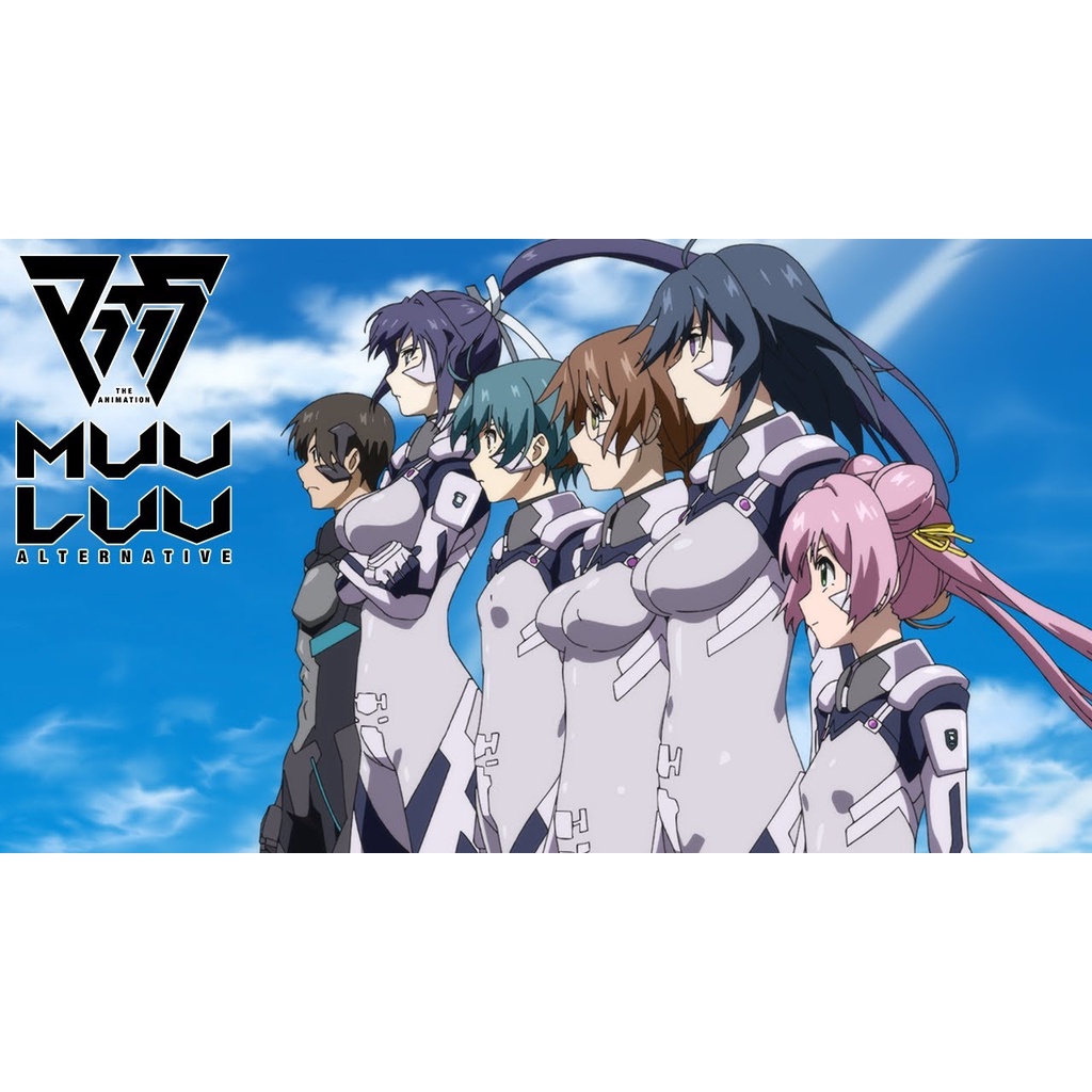 Muv-luv ถูกที่สุด พร้อมโปรโมชั่น - ม.ค. 2022 | BigGo เช็คราคาง่ายๆ