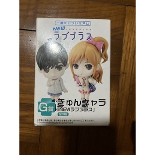 (แท้มือ1 แกะเช็ค) Ichiban Kuji Premium New Love Plus: Anegasaki Nene Kyun-Chara