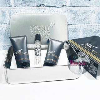 Set ของขวัญ กล่องอลูมิเนียม พิมพ์ชื่อแบรนด์และสัญลักษณ์  🥰 น้ำหอม Mont Blanc Legend edp. ขนาดทดลอง ของแท้ 100%