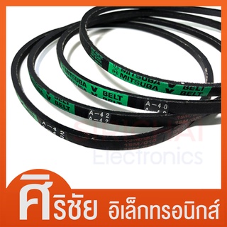 สายพานเครื่องซักผ้า ร่อง A ยี่ห้อ MITSUBA (เบอร์ 21/22/23/24/25/26/27/28/29)