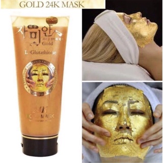 L-Glutathione 24k Gold Mask มาร์คหน้าหน้าทองคำ