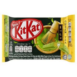 🔥HOT🔥 คิทแคท ขนมชาเขียวสอดไส้เวเฟอร์ 35กรัม KitKat Green Tea Snack with Wafer 35g.