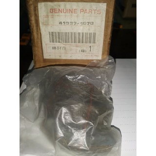 ผ้าครัชก้อน รุ่นคอสโม่ ยี่ห้อ GENUINE PARTS รหัส 41037-1070 (มี 3 ก้อน สินค้าอยู่ในบรรจุภัณฑ์)