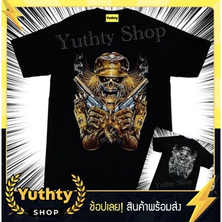 เสื้อยืด ลายยมทูต ไม่มีตะเข็บข้าง ใส่ได้ทั้งชายและหญิง