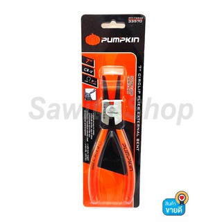 คีมถ่างแหวน ปากงอ Pumpkin 7นิ้ว รุ่น PTT-7SRX8 (33570) #0419