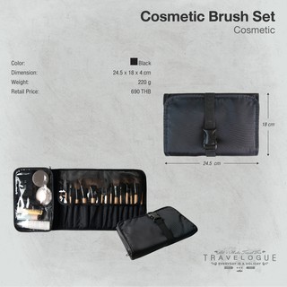 กระเป๋าจัดระเบียบ เครื่องสำอางแปรง Cosmetic Brush Set