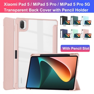 เคสหนังอะคริลิคใสแบบพับได้สําหรับ Xiaomi Pad 5 Mipad 5 Pro 5G