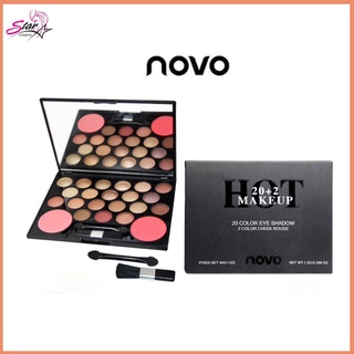 Novo 20 Color Eye Shadow + 2 Color Cheek Rouge No.5126 เป็นทั้ง  บรัชออน ไฮไลท์ และบรอนเซอร์