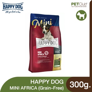 [PETClub] Happy Dog Mini Africa (Grain-Free) - อาหารสุนัขพันธุ์เล็ก สูตรสำหรับสุนัขที่แพ้อาหาร [300g.]