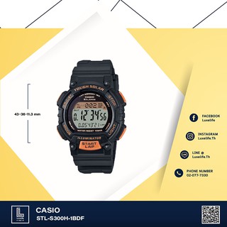 นาฬิกาข้อมือ casio รุ่น STL-S300H-1BDF