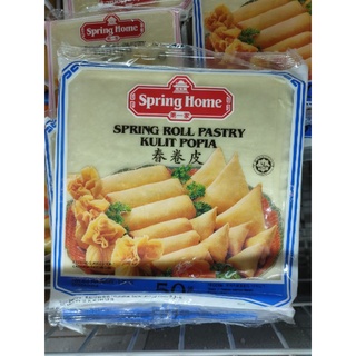 SPRING HOME - Frozen Spring Rolls Pastry / Kulit Popia - total weight 550g