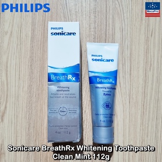 Philips® Sonicare BreathRx Whitening Toothpaste Clean Mint 112g ฟิลิปส์ ยาสีฟัน ไวท์เทนนิ่ง กลิ่นคลีนมิ้นท์