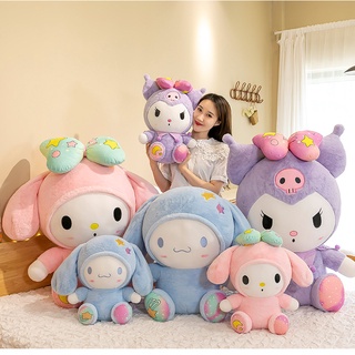 Jfmm ตุ๊กตาการ์ตูนหมี cinnamoroll น่ารัก ของเล่น ของขวัญวันเกิด สําหรับเด็ก