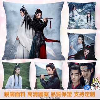 Xiao Zhan Wang Yibo hug pillowcase customization Chen Qingling hug pillowcase customization star with real boyfriend pillow square cushion cover pillow cover waist cushion chair back cushion decorative pillowcase between Suites