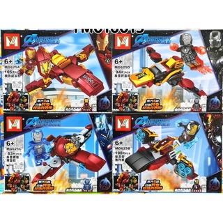 mega toys พร้อมส่ง บล็อกตัวต่อ MG625 ไอรอนแมน ไอรอน แมน อเวนเจอร์ Avengers ของเล่น เสริมพัฒนาการ  จีน