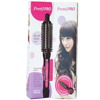 Pretty Pro Brush Style พริตตี้โปร บรัช สไตล์ แกนม้วน ไดร์ ลอน หนีบผม