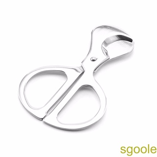 [sgoole]Portable Stainless Steel Cigar Scissors Cutter Tobacco Cutting Tool Cigar Cutter Cigar Accessories