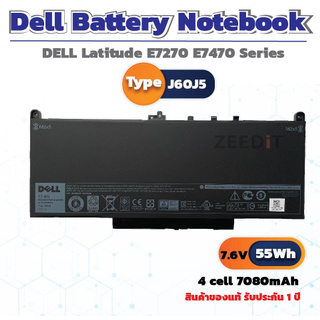 แบตเตอรี่ Battery Notebook Dell Latitude E7270 E7470 Series Type J60J5 ของแท้ 100% ส่งฟรี !!!