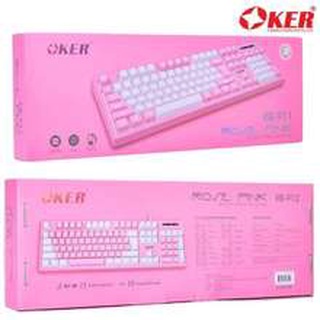 OKER KB 912 ROSE PINK