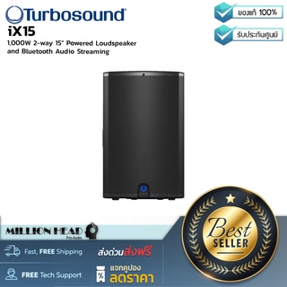 TURBOSOUND : iX15 (1,000W 2-way 15" Powered Loudspeaker and Bluetooth Audio Streaming) by Millionhead