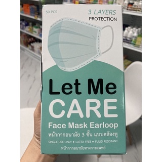 แมส Let Me CARE 😷 หน้ากากอนามัยทางการแพทย์