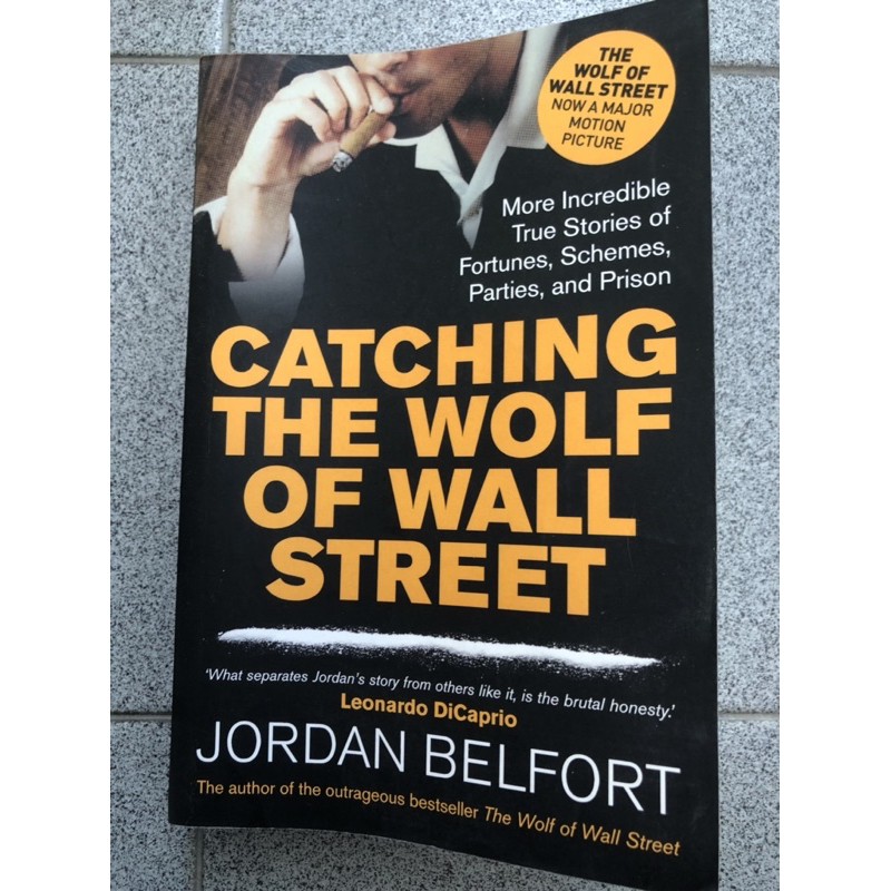 หนังสือ Catching the wolf of wall street หนังสือหุ้น หุ้น Jordan Belfort หนังสือการลงทุน หนังสือจิตว