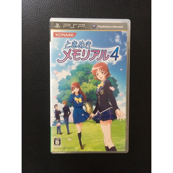 แผ่นเกม PSP tokimeki memorial 4 (JP) มือสอง
