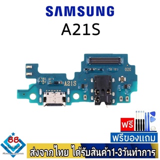 แพรตูดชาร์จ samsung A21s แพรชุดชาร์จ แพรก้นชาร์จ แพรตูดชาร์จ อะไหล่มือถือ แพรชาร์จ ก้นชาร์จ ตูดชาร์จ