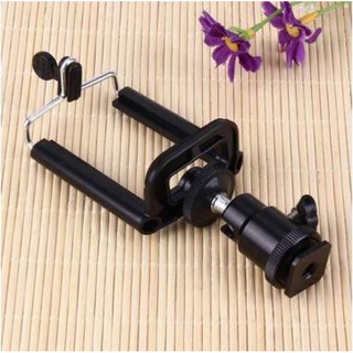 Camera Tripod Flash Bracket Mount 1/4 Adapter Ball Head with Phone Holder - intl