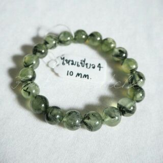 พรีไนต์ (Prehnite) 10mm (No.43)