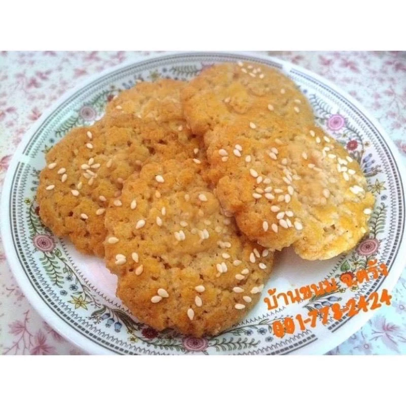 ขนมหน้าแตก คุกกี้โบราณ สูตรอร่อยเมืองตรัง แพค6ชิ้น
