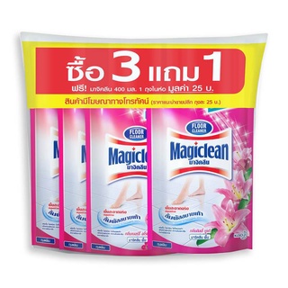 มาจิคลีน น้ำยาถูพื้น กลิ่นเบอร์รี่ อโรมา ชนิดถุงเติม 400 มล. x 3+1 ถุง