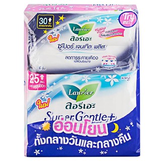  ลอรีเอะ ผ้าอนามัย Super Gentle Plus มีปีก 25ซม.14ชิ้น+30ซม.6ชิ้น  Laurier Sanitary Napkins Super Gentle Plus Wing 25 cm