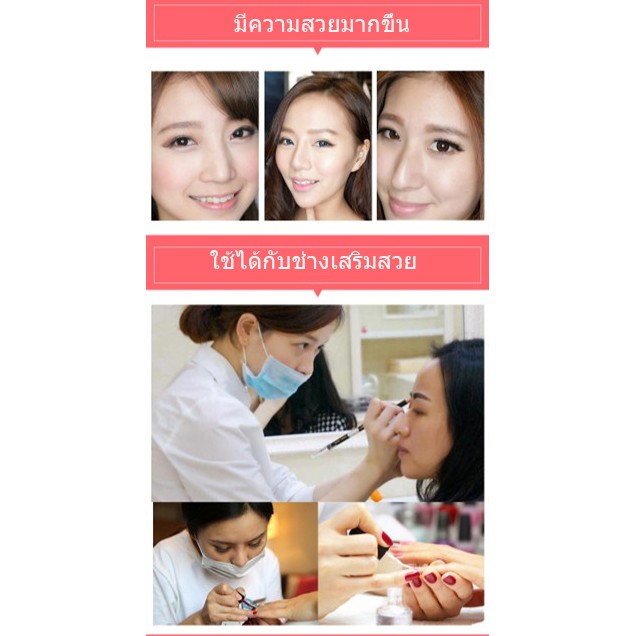 TUOPODA รุ่น TPD-668。ไฟกลม แต่งหน้า ไลฟ์สด 12นิ้ว.พร้อมขาตั้งไฟ2เมตร.(กล่องดำ)